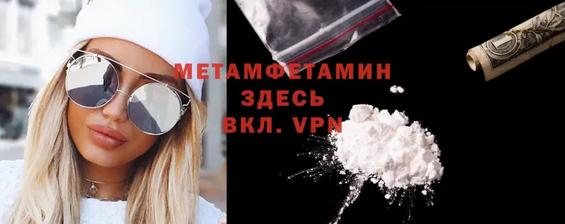 Магазин наркотиков Яровое Галлюциногенные грибы  ГАШИШ  МАРИХУАНА  Cocaine 